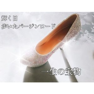 画像3: ウェディングシューズ.  クリスチャンディオールコラボストーン使用