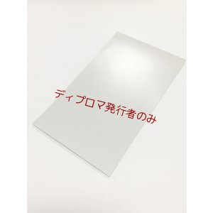 画像2: デコ用ライトシルバーラミネートシートポストカードサイズ 14.8cm×10cm. 5枚入り  (デコレーション用大)  ディプロマ発行者のみ