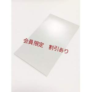 画像2: デコ用ライトシルバーラミネートシートポストカードサイズ 14.8cm×10cm. 5枚入り  (デコレーション用大)