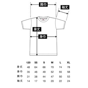 画像6: 6芒星 デコTシャツ 