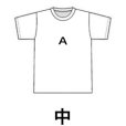 画像4: 6芒星 デコTシャツ 