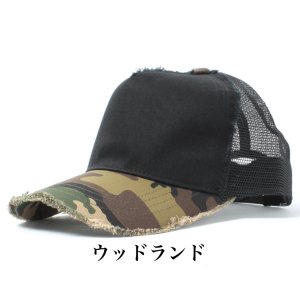 画像6: 折り鶴　クリスタル・レッド　ダメージキャップ　フリーサイズ