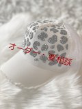 ヒョウ柄デコ　ホワイトダメージキャップ