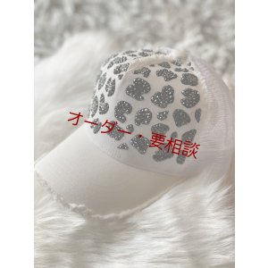 画像1: ヒョウ柄デコ　ホワイトダメージキャップ