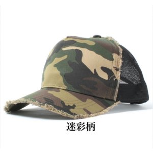 画像5: 折り鶴　クリスタル・レッド　ダメージキャップ　フリーサイズ