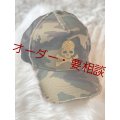 スカル迷彩キャップ　ダメージキャップ　トパーズ　メッシュタイプ