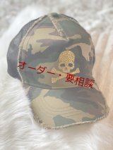 スカル迷彩キャップ　ダメージキャップ　トパーズ　メッシュタイプ