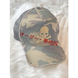 画像1: スカル迷彩キャップ　ダメージキャップ　トパーズ　メッシュタイプ