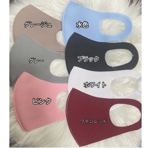 画像7: 花を散らしたデコマスク　グレー　ウレタン素材