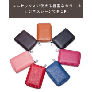 画像10: カードケース バブルデコ