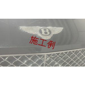 画像6: ベントレー BENTLEY コンチネンタル／LDY製 スワロフスキー®︎クリスタル ボンネットエンブレム（フロント、リアエンブレム）デコレーションのみ