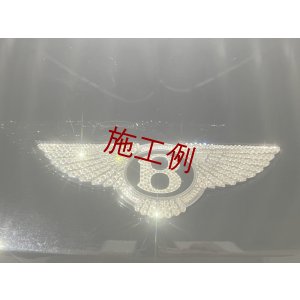 画像5: ベントレー BENTLEY コンチネンタル／LDY製 スワロフスキー®︎クリスタル ボンネットエンブレム（フロント、リアエンブレム）デコレーションのみ