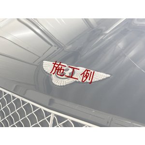 画像4: ベントレー BENTLEY コンチネンタル／LDY製 スワロフスキー®︎クリスタル ボンネットエンブレム（フロント、リアエンブレム）デコレーションのみ