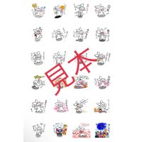 LINEスタンプ　作成代行