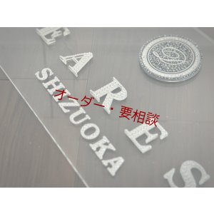 画像7: 作品例 看板デコ