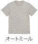 オートミール