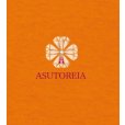 画像18: ASUTOREIA 格言Tシャツ