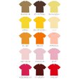 画像21: ASUTOREIA 格言Tシャツ