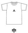 画像4: 6芒星 デコTシャツ  (4)