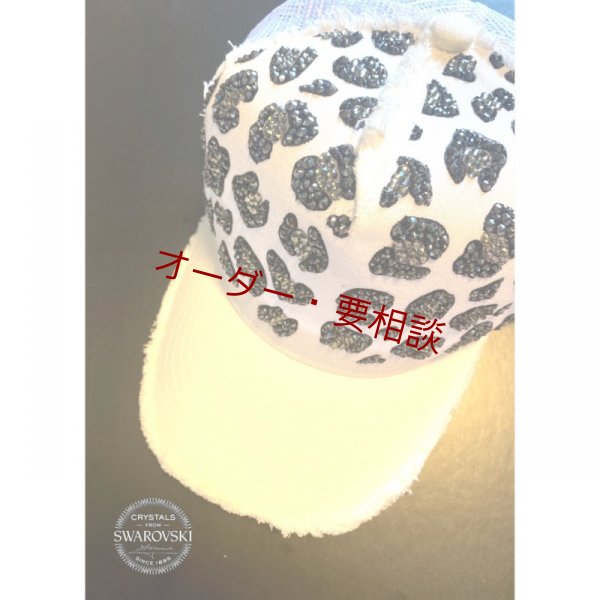 画像4: ヒョウ柄デコ　ホワイトダメージキャップ (4)