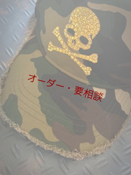 画像4: スカル迷彩キャップ ダメージキャップ トパーズ メッシュタイプ (4)