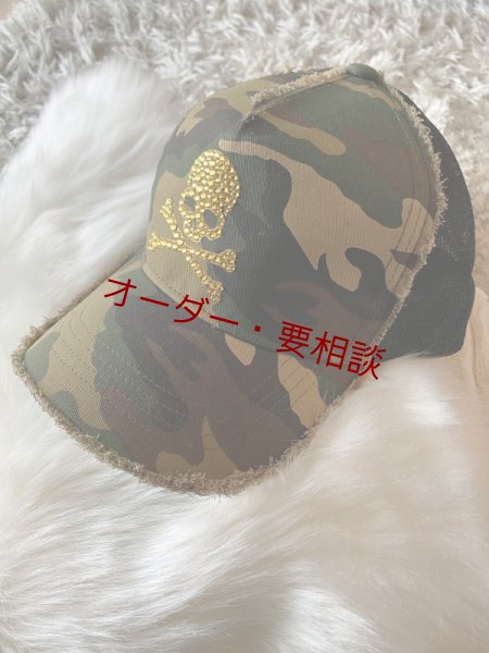 画像2: スカル迷彩キャップ ダメージキャップ トパーズ メッシュタイプ (2)