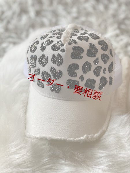 画像3: ヒョウ柄デコ　ホワイトダメージキャップ (3)