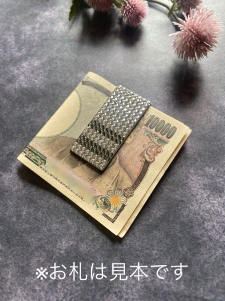 画像10: マネークリップ ボーダー クリスタルシルバー (10)