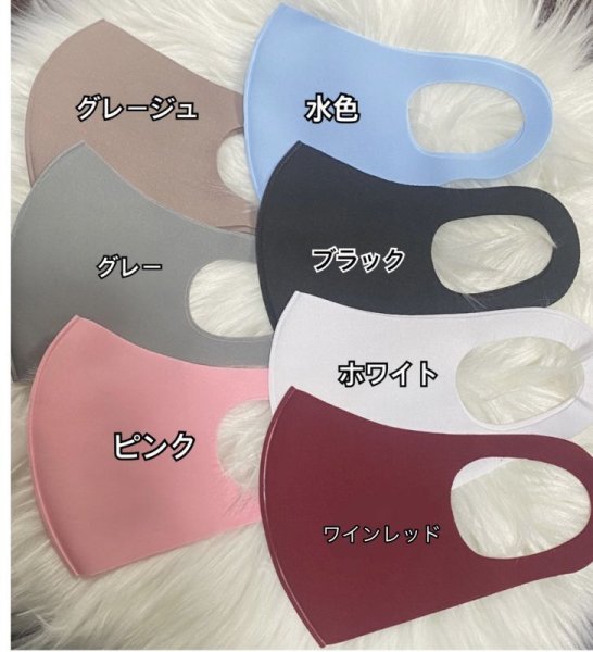 画像6: 花柄スワロフスキーデコマスク ウレタン素材 (6)