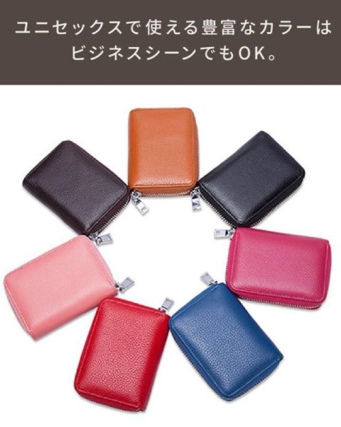 画像10: カードケース バブルデコ (10)