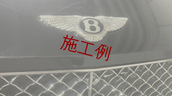 画像6: ベントレー BENTLEY コンチネンタル／LDY製 スワロフスキー®︎クリスタル ボンネットエンブレム（フロント、リアエンブレム）デコレーションのみ (6)