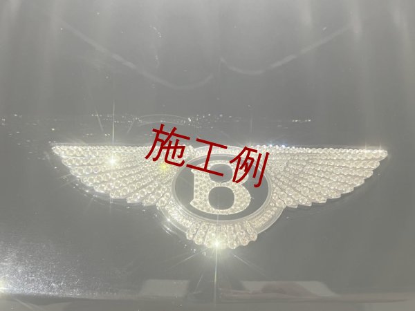 画像5: ベントレー BENTLEY コンチネンタル／LDY製 スワロフスキー®︎クリスタル ボンネットエンブレム（フロント、リアエンブレム）デコレーションのみ (5)