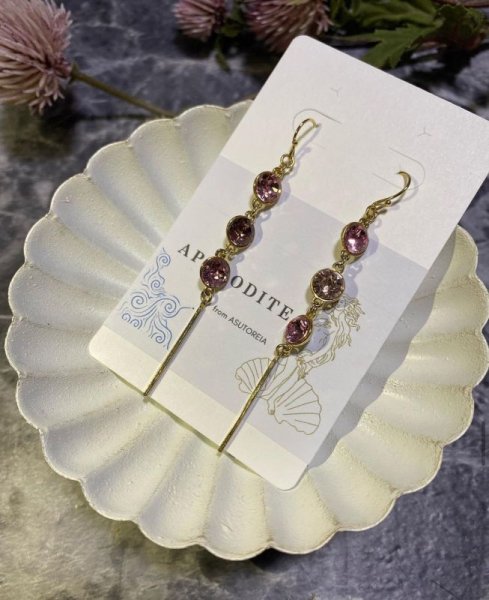 画像3: ピアス  碧い海の神話   (3)