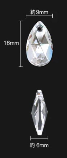 画像39: ペンダント(ゴールドのみ) 刻を止めるクロノス (39)