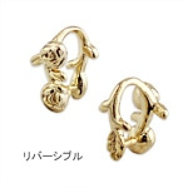 画像2: ペンダント(ゴールドのみ) 刻を止めるクロノス (2)