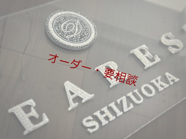 画像3: 作品例 看板デコ (3)