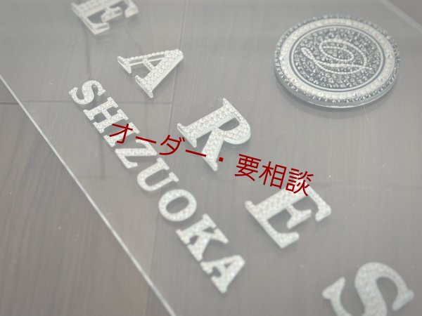 画像7: 作品例 看板デコ (7)