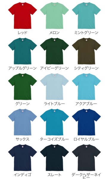 画像22: ASUTOREIA 格言Tシャツ (22)